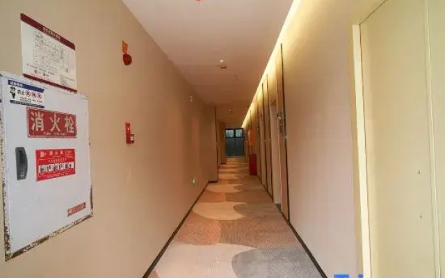 Yida Hotel (Tongnan Gongyi Beidu)
