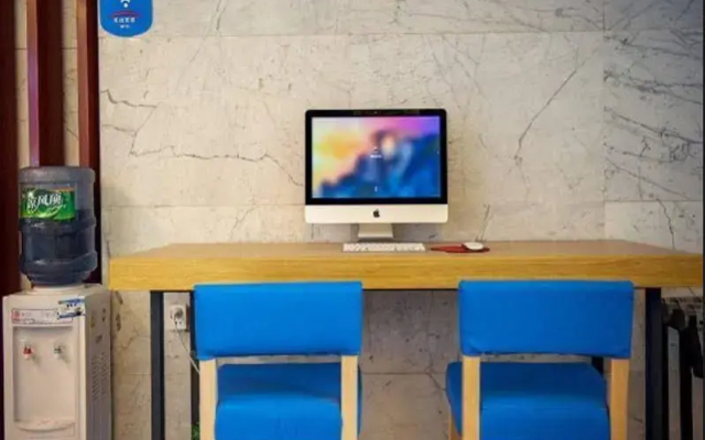 Hanting Hotel Chengdu New Exhibition Center