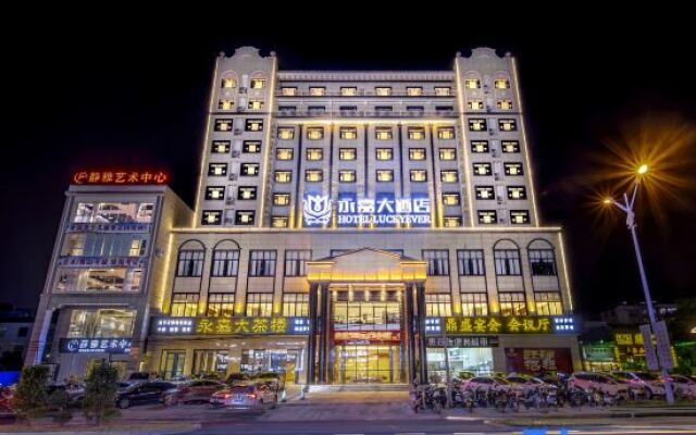 Luckyever Grand Hotel (Danzhou Summer Square)