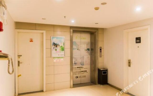 Today Inn Chenzhou Train Station