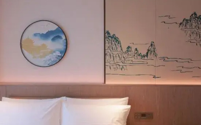 Huangshi Wanda Plaza Ramada by Wyndham