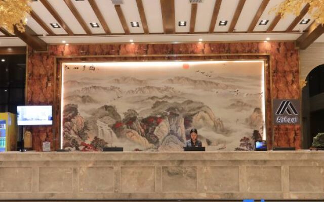 Aifeel Hotel (Ledong Lvzhi Nan Gan'en Road)