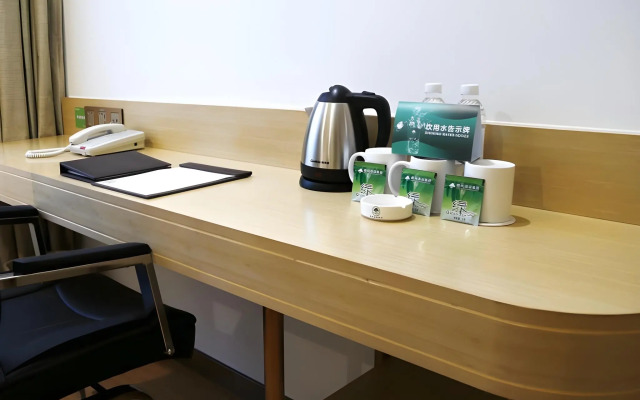 GreenTree Inn Hengshui Olympic Sports Center Nanhuan Road