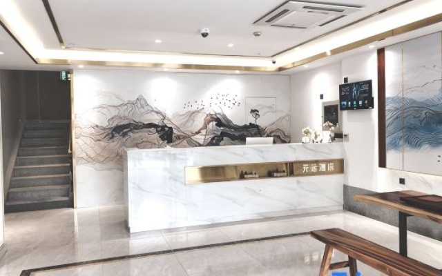 Kaiyun Hostel