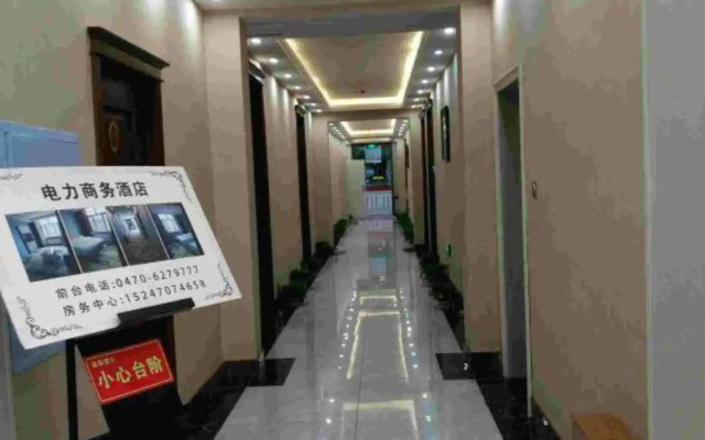 Dian Li Hotel