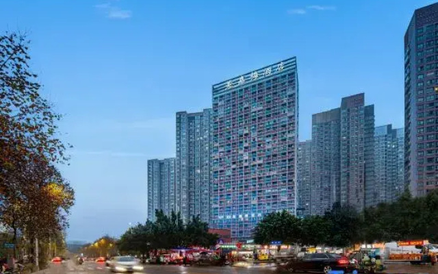 Meijiamei Hotel (Chongqing Hechuan Yitong College Branch)