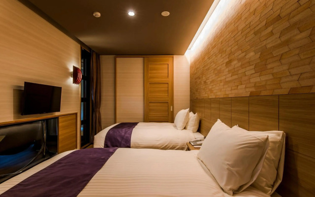 Unzen Kyushu Hotel - Mt Resort