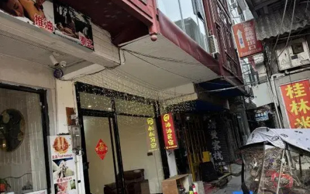 Yangshuo mumu Hostel