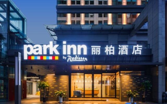 Park Inn by Radisson Chongqing Yuelai Internationa