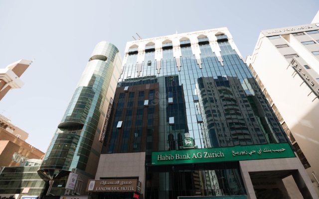 Landmark Hotel Baniyas