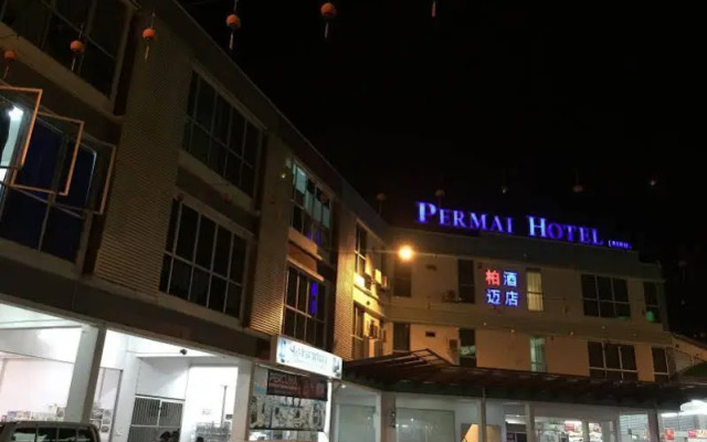Permai Hotel Sibu