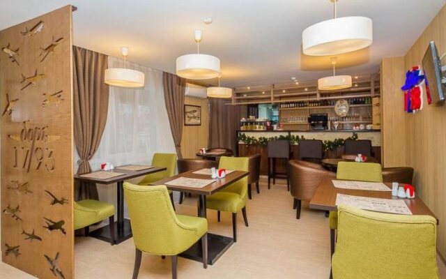 Hotel Airport Krasnodar