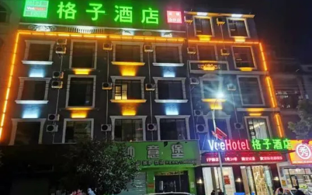 Veehoter