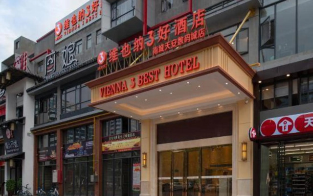 Vienna 3 Best Hotel (Dongguan Tian'an Digital City)