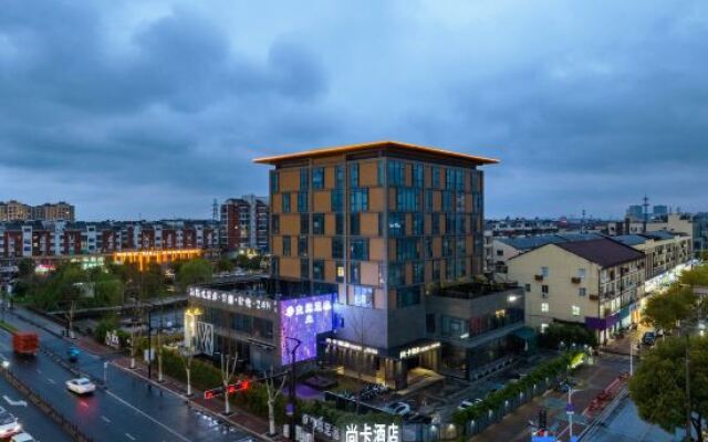 Shangka Hotel  Zhili Children's Clothing City Wholesale Business District