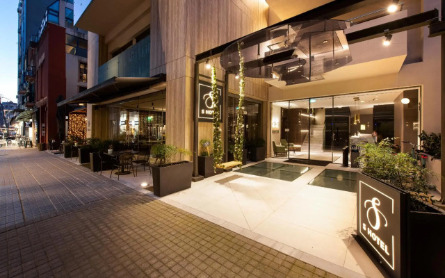 S Hotel Boutique Thessaloniki