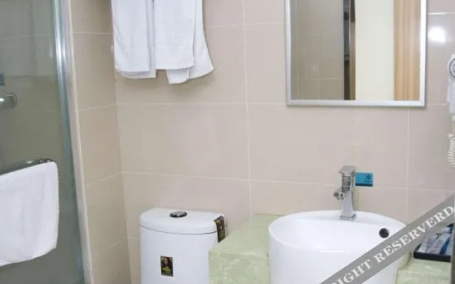 Haosheng Holiday Hotel