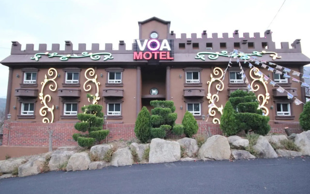 Ulsan Beomseo-eup VOA