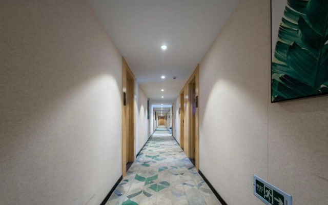 Shangke Youpin Hotel (Ma'anshan Wanda Plaza)