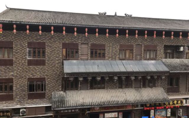 Thank Inn Hotel Hubei Enshi Railway Station