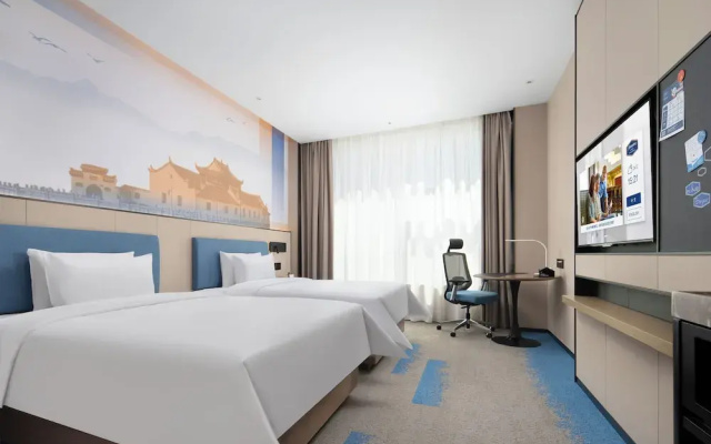 Hilton on Changhong Avenue in Jiujiang