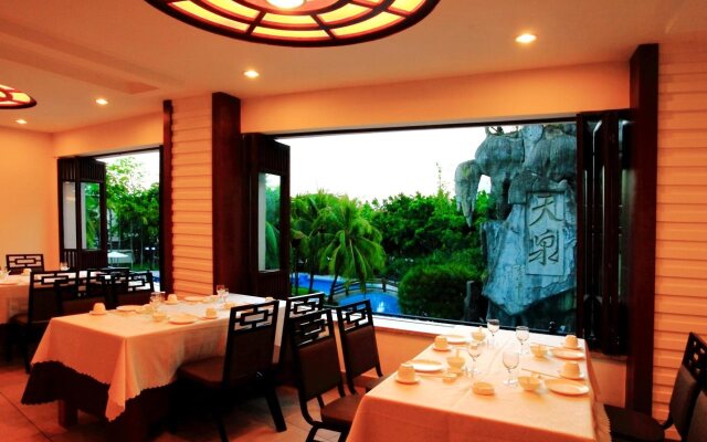 Sanya Jinglilai Resort