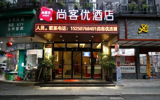 Thank Inn Hotel Zhejiang Wenzhou Wuma Pedestrian Street