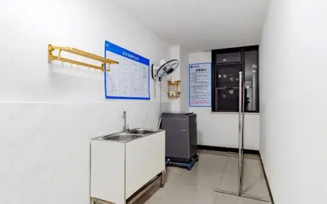 HSH Cozy Hotel