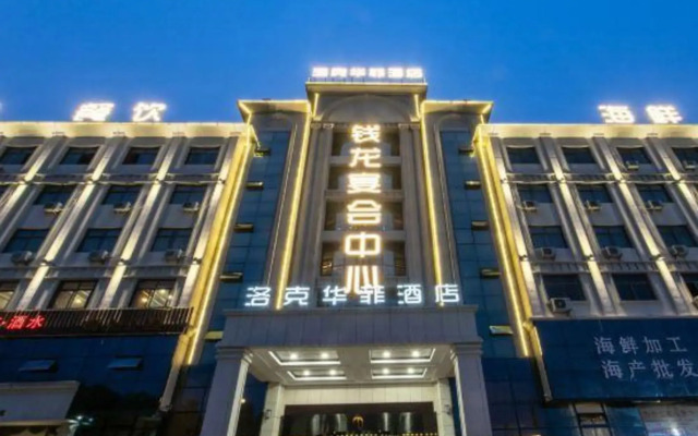 Luoke Huafei Hotel