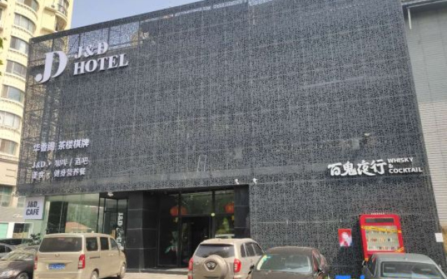J&D Hotel – Exterior – Qingdao