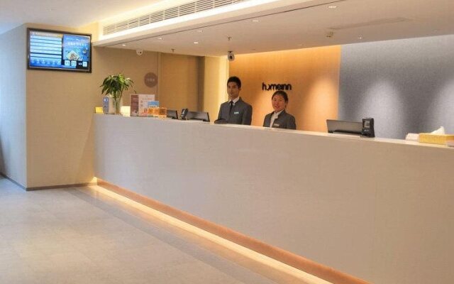 Home Inn Guiyang Middle Zhonghua Road Penshuichi
