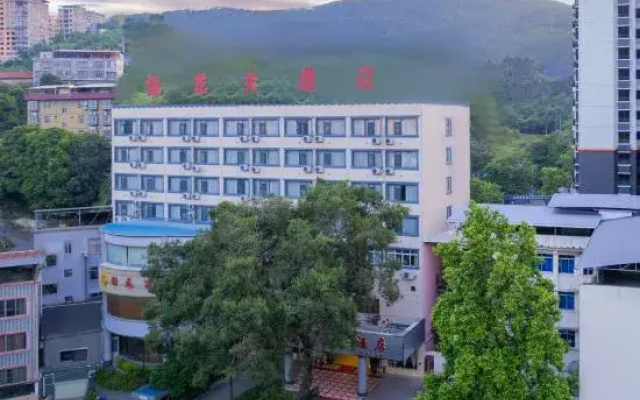 Jinlong Hotel