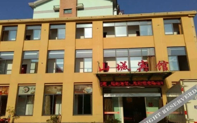 Shancheng Hostel