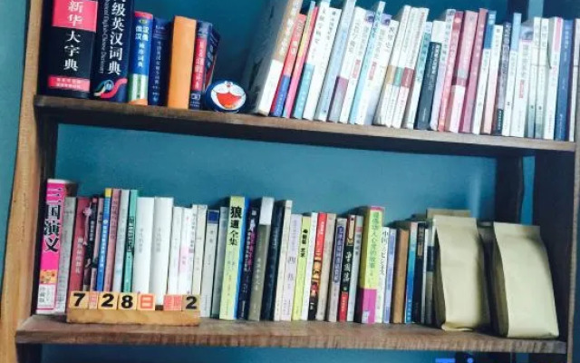 Wanning Wuyiqi Homestay