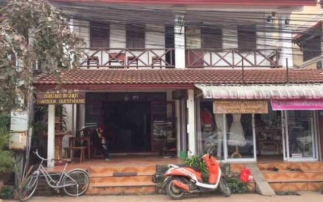 Villa Thavisouk Legend - Luang Prabang