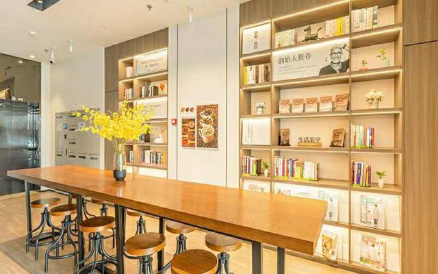 HanTing Hotel (Beijing ABP Headquarters)