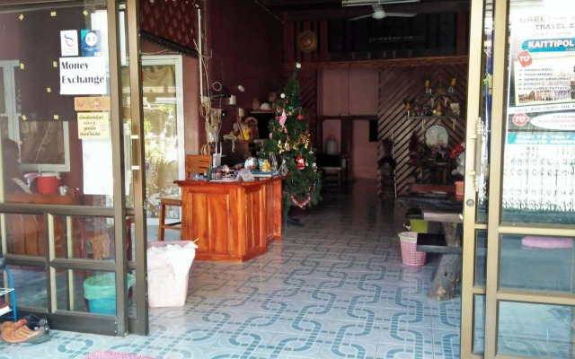 Sangjun Guesthouse