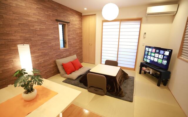 GuestHouse SagaArashiyama