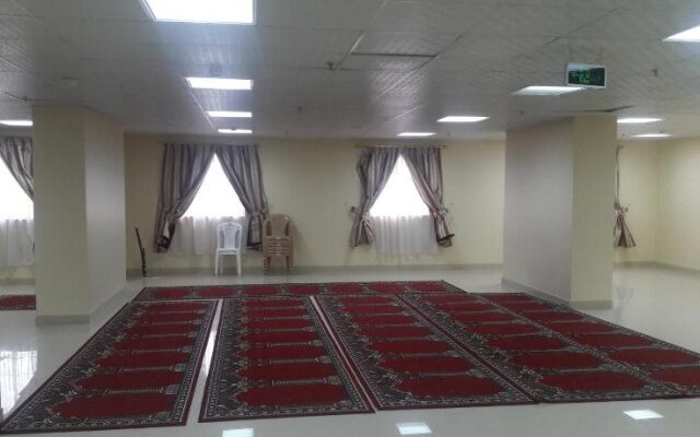 Shama Al-Makarem Hotel