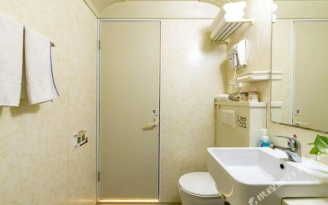 Tiandi Renhe Business Hotel Jinan Quancheng Square