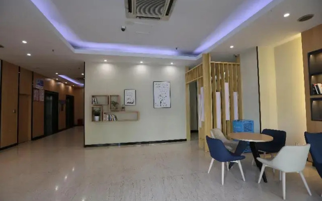 Hanting Hotel (Hangzhou Railway Station)