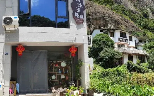 Yumu Qingyin B&B (Yandangshan Branch)