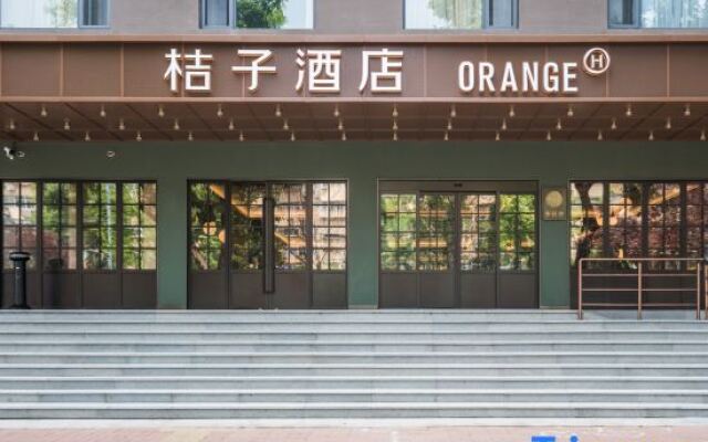 Orange Hotel (Jinan Jingqi Road Daguanyuan)