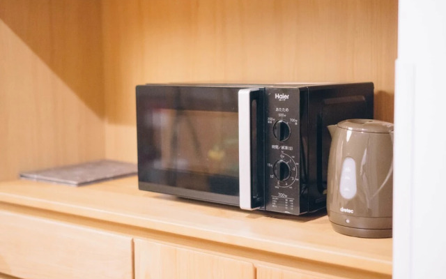 Miro Sanjo Saiin Tei