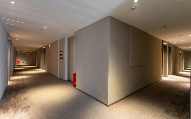 Home Inn Huangbei Lin - Shenzhen