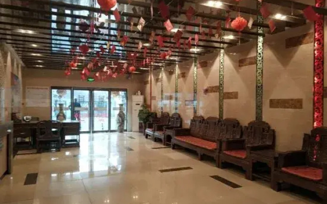 Jian Le Yuan Club House