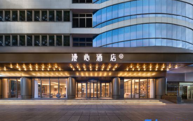 Manxin Hotel Kunming Expo Garden Xinying New Town