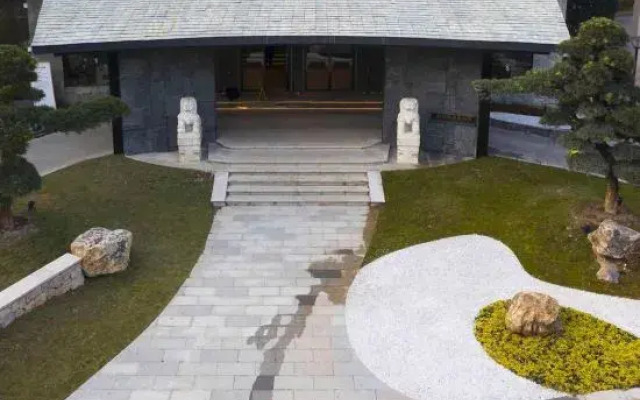 Qi Ming Xing Hot Spring Hotel