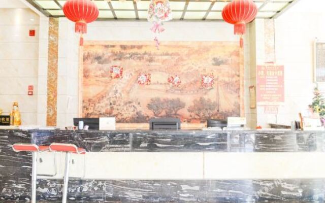 Jindu Garden Hotel