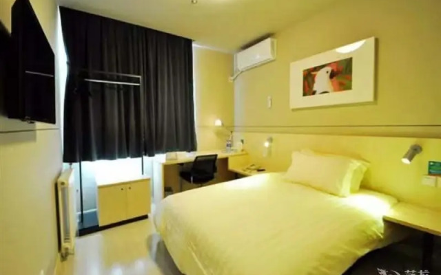 Jinjiang Inn (Tianjin Gangguan Company)